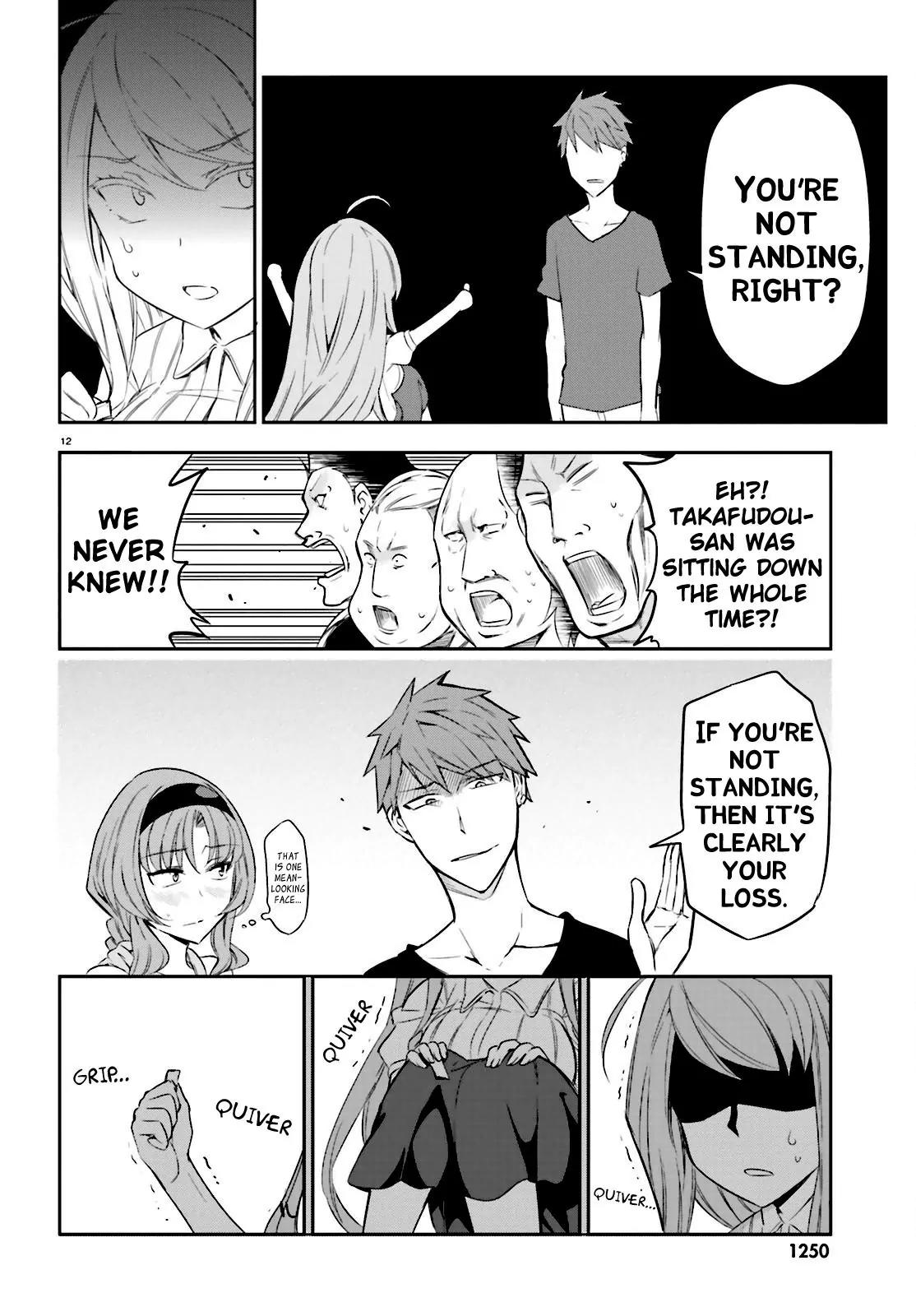 D-Frag! Chapter 88 - Page 11