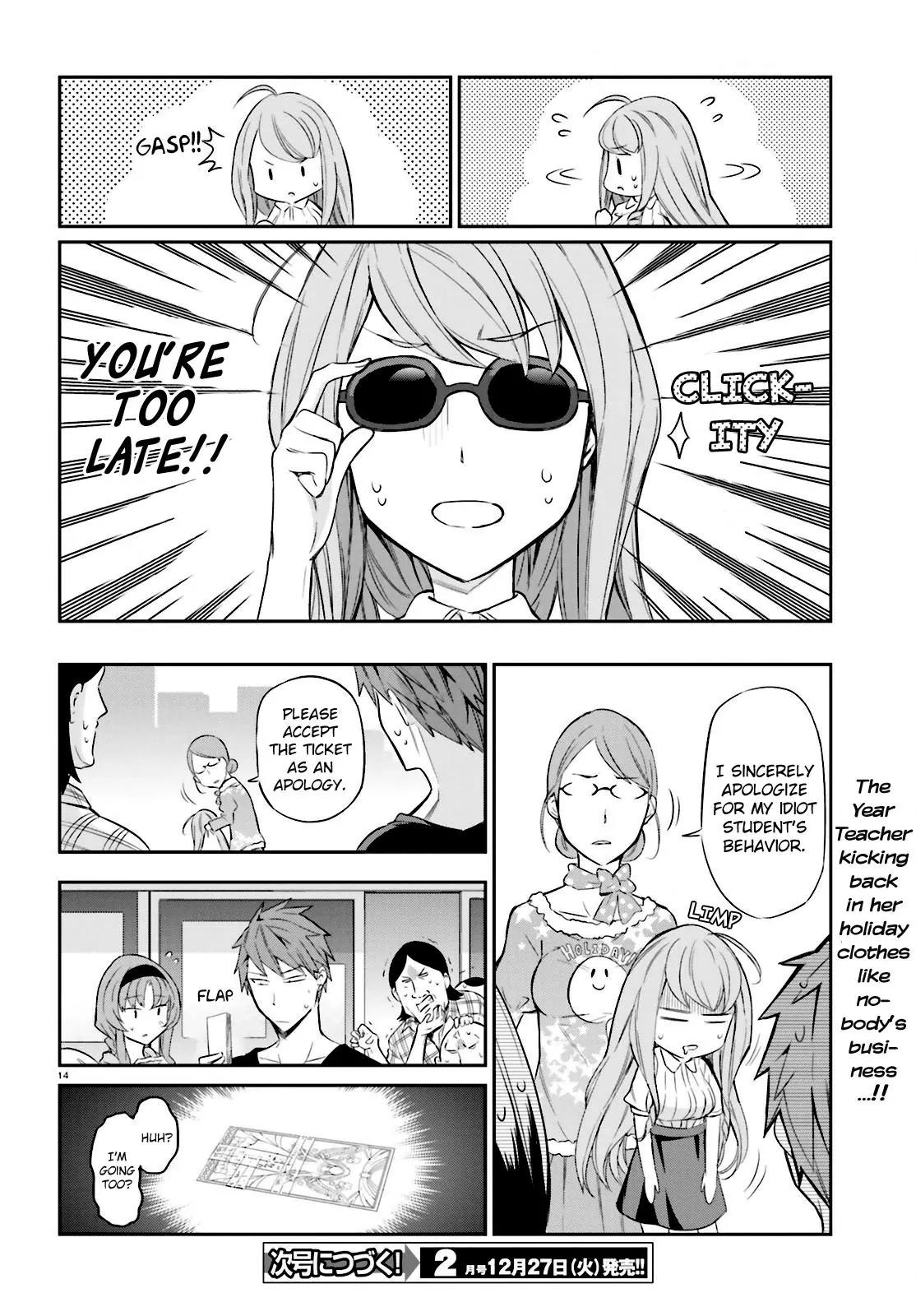 D-Frag! Chapter 88 - Page 13