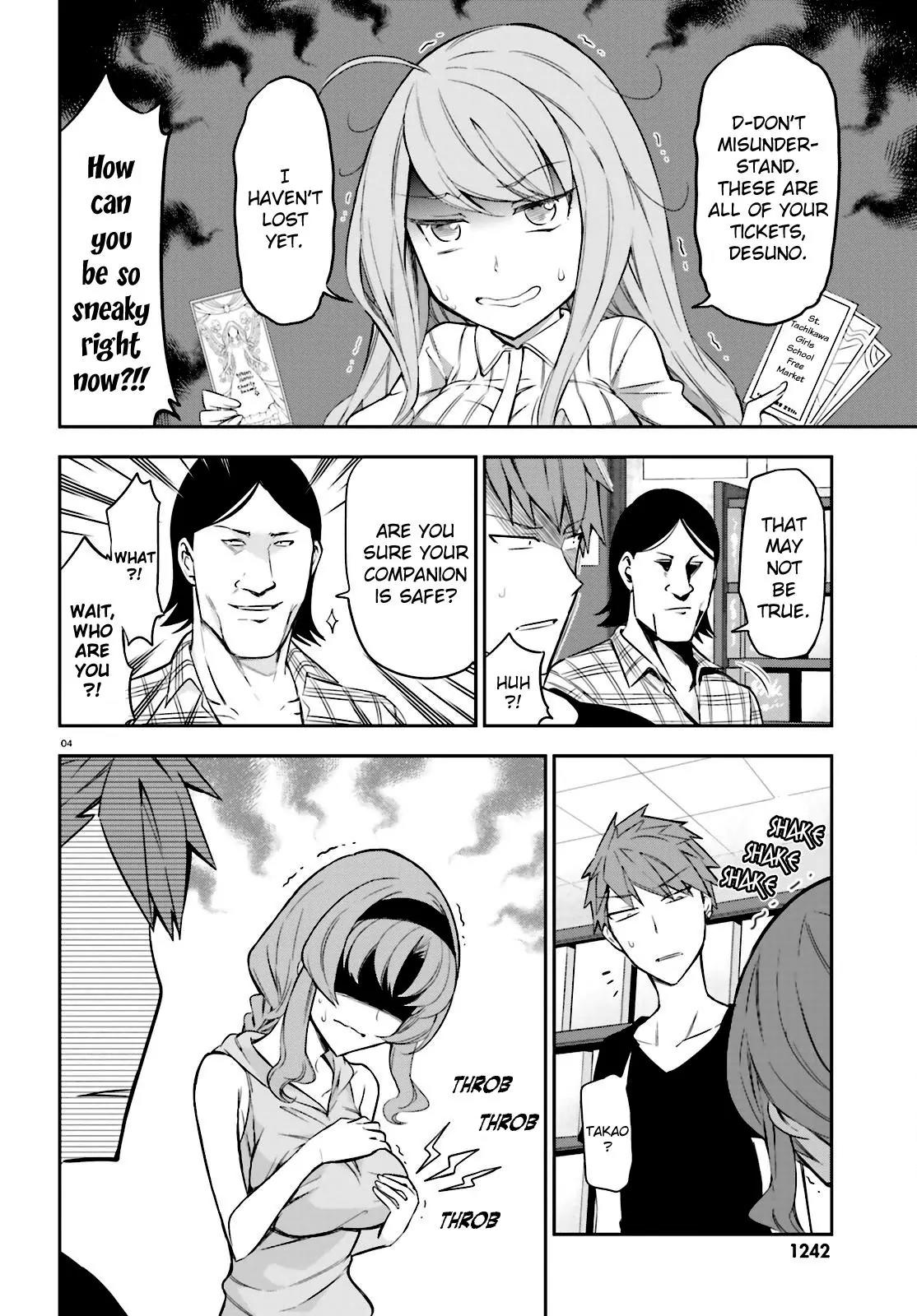 D-Frag! Chapter 88 - Page 3