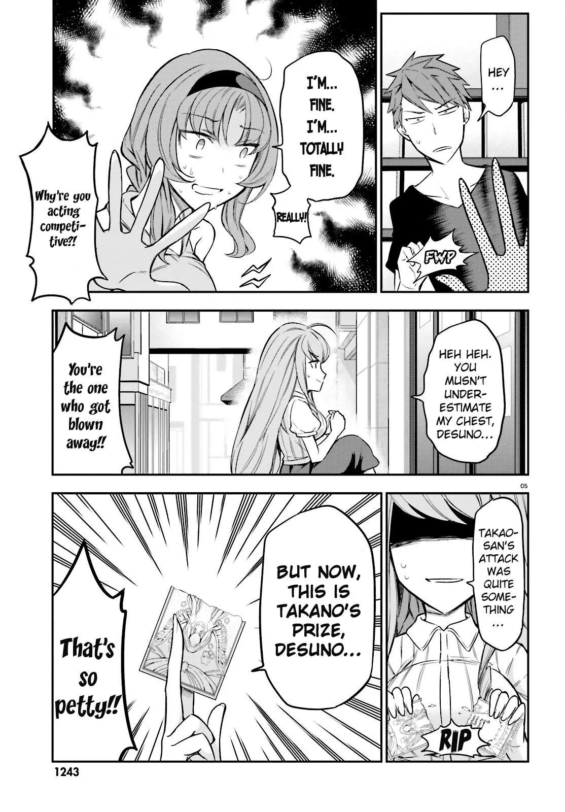 D-Frag! Chapter 88 - Page 4