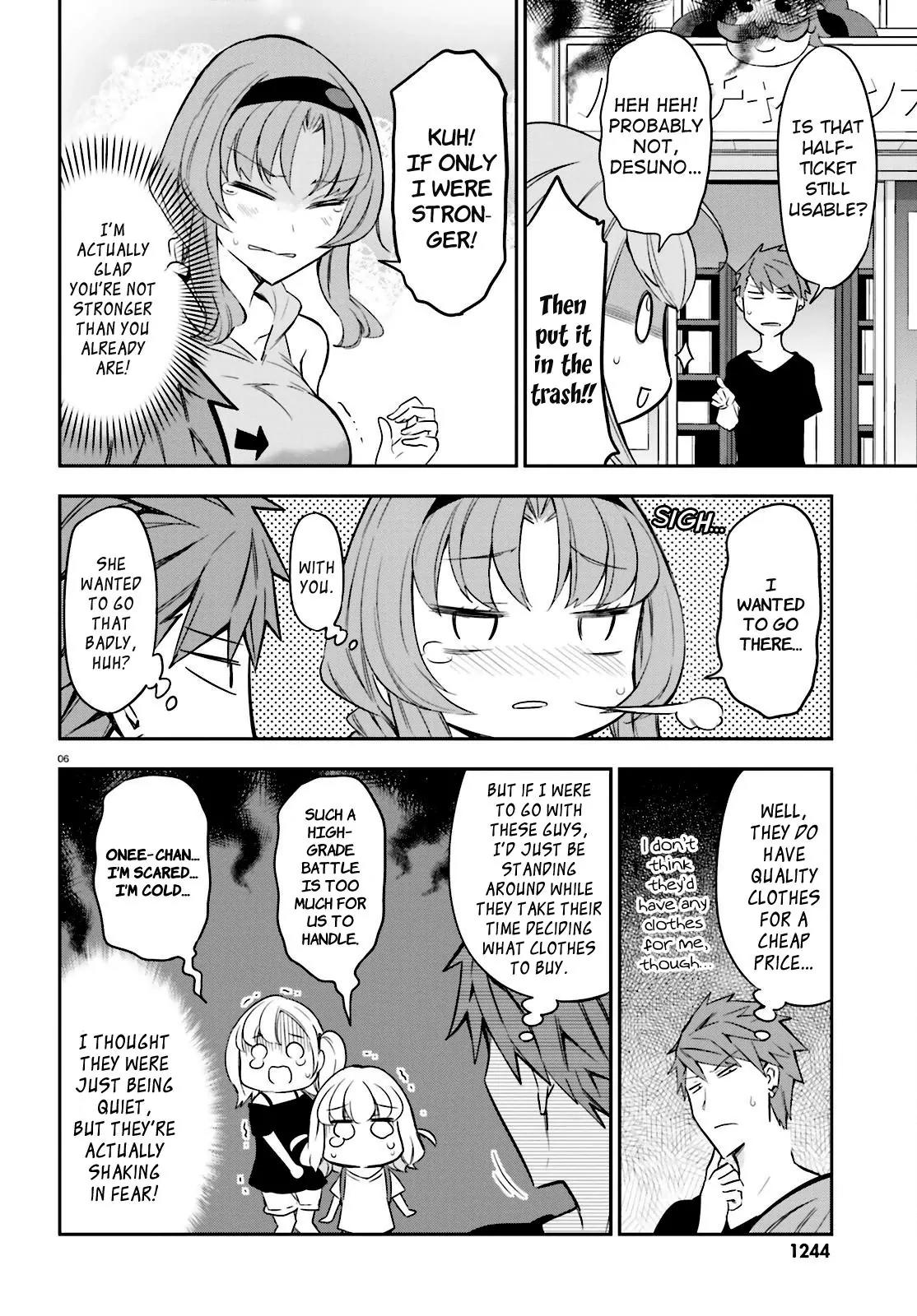 D-Frag! Chapter 88 - Page 5