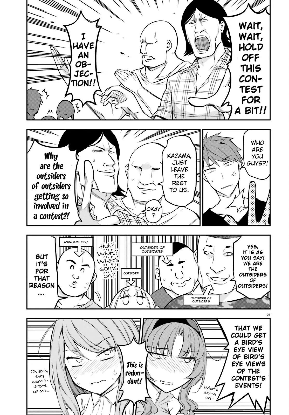D-Frag! Chapter 88 - Page 6