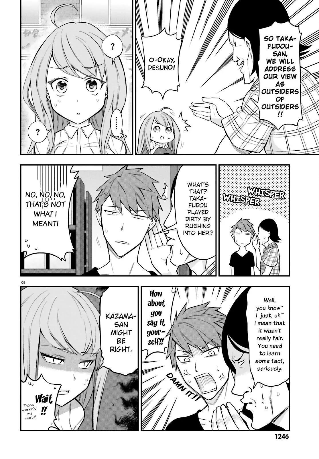 D-Frag! Chapter 88 - Page 7