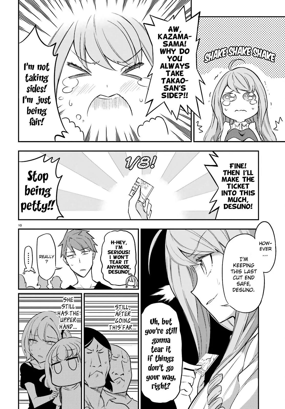 D-Frag! Chapter 88 - Page 9