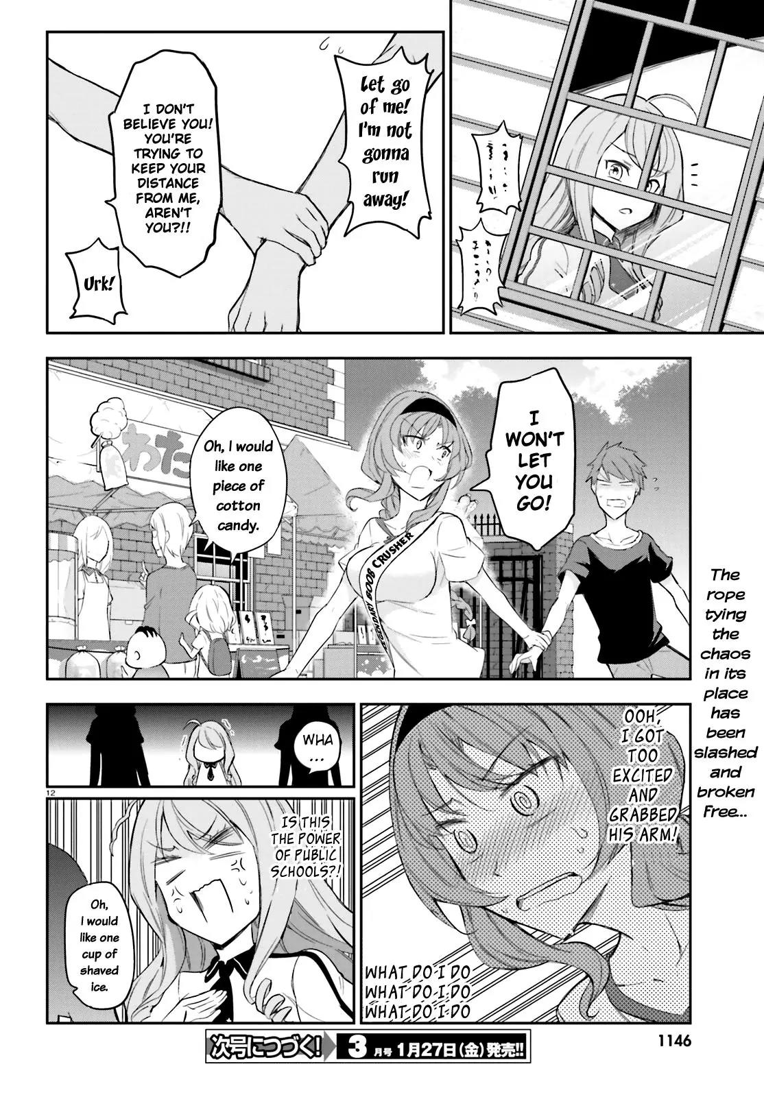 D-Frag! Chapter 89 - Page 11