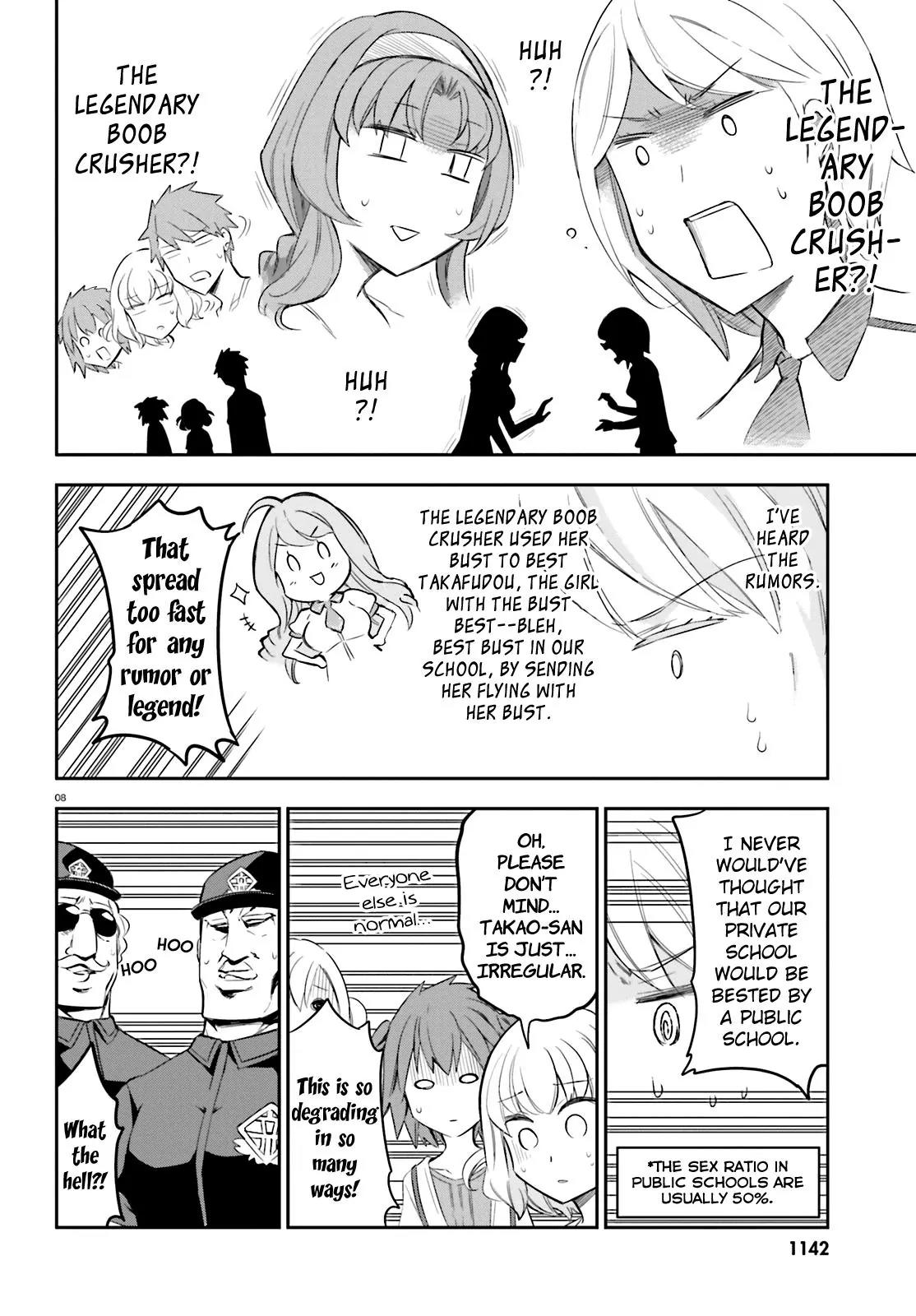 D-Frag! Chapter 89 - Page 7