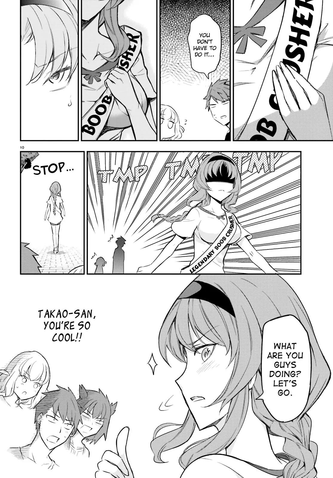 D-Frag! Chapter 89 - Page 9