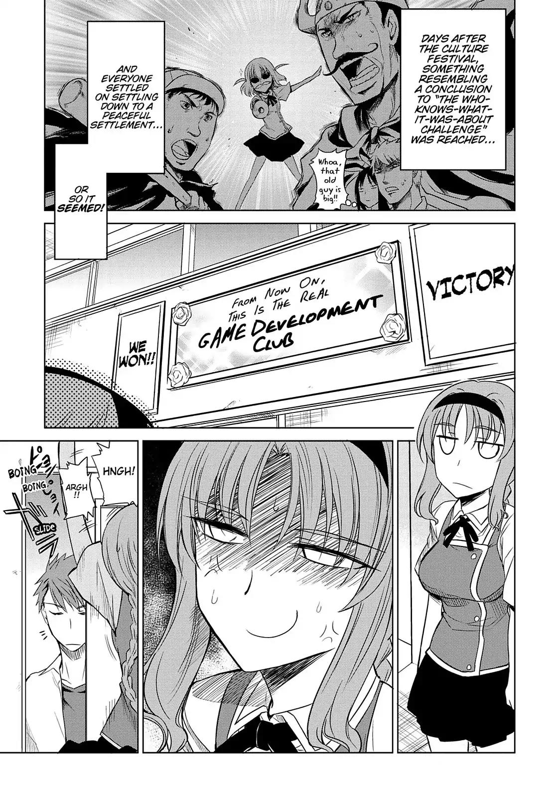 D-Frag! Chapter 9 - Page 1
