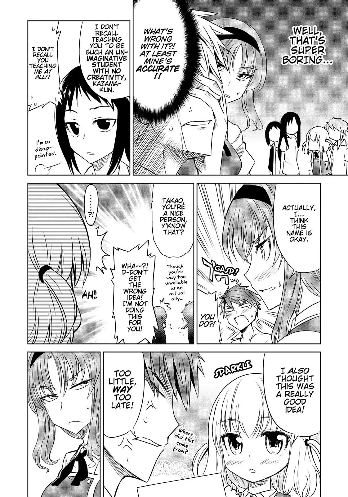 D-Frag! Chapter 9 - Page 12