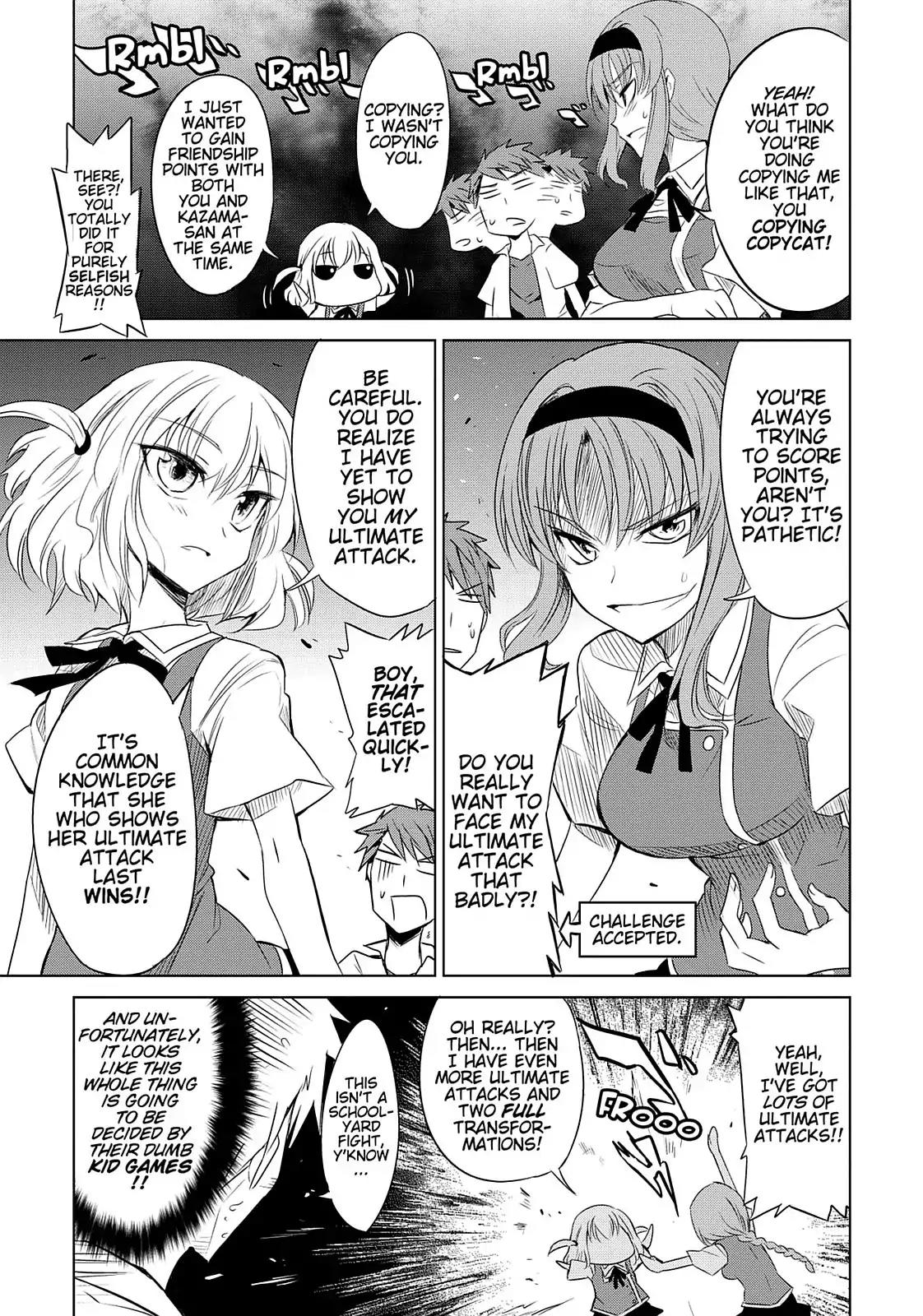 D-Frag! Chapter 9 - Page 13