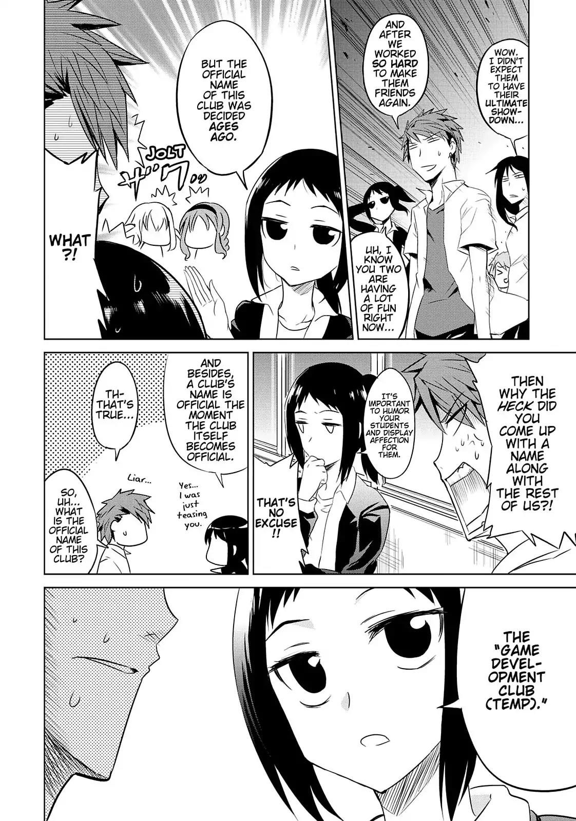 D-Frag! Chapter 9 - Page 14