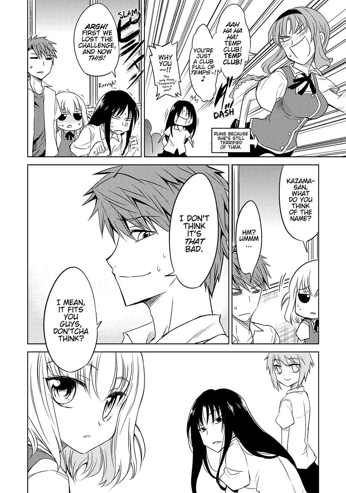 D-Frag! Chapter 9 - Page 16