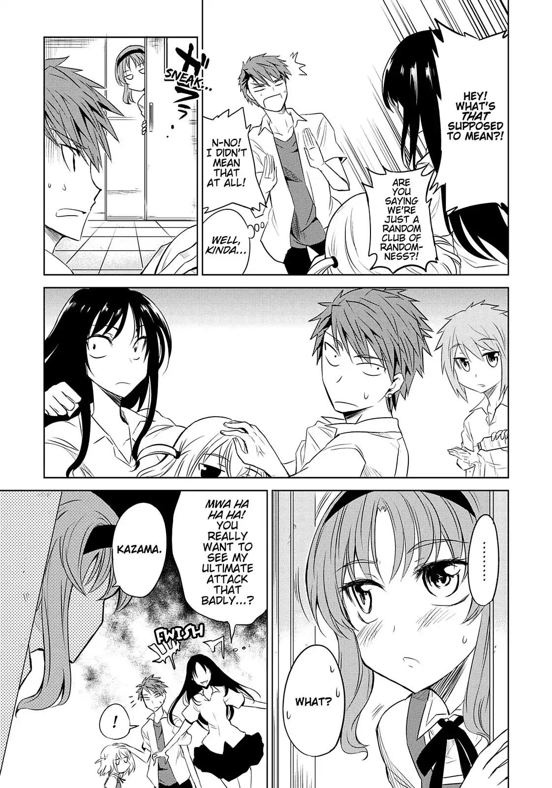 D-Frag! Chapter 9 - Page 17