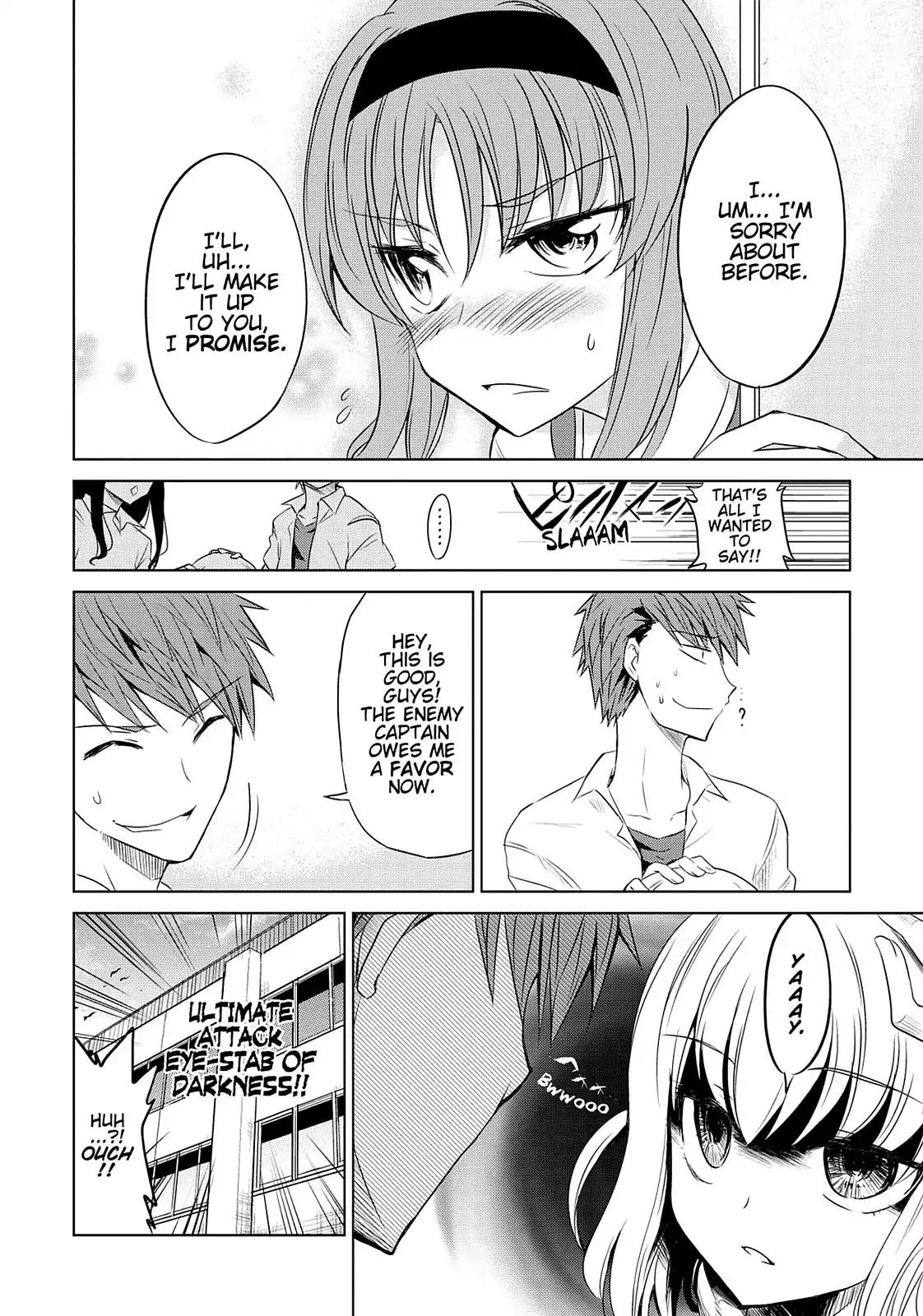 D-Frag! Chapter 9 - Page 18