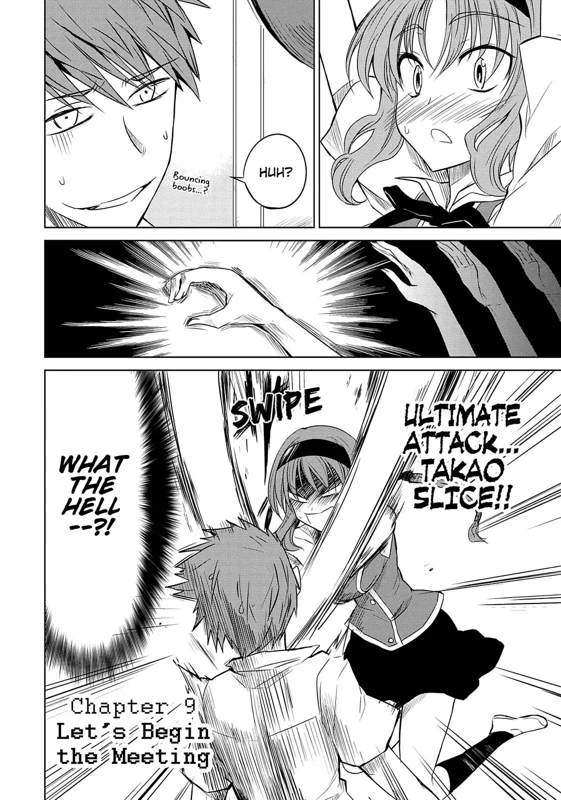 D-Frag! Chapter 9 - Page 2
