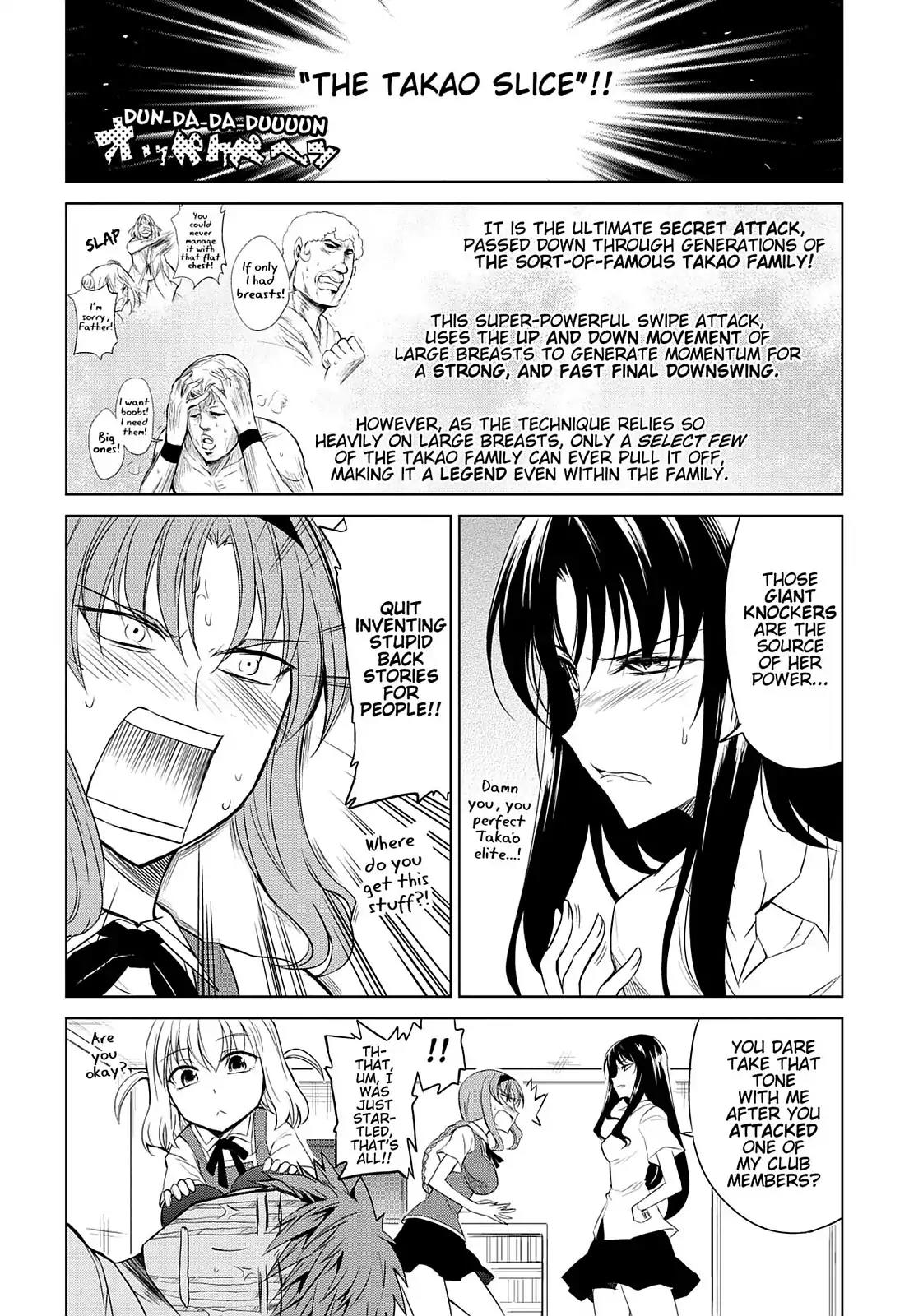 D-Frag! Chapter 9 - Page 3