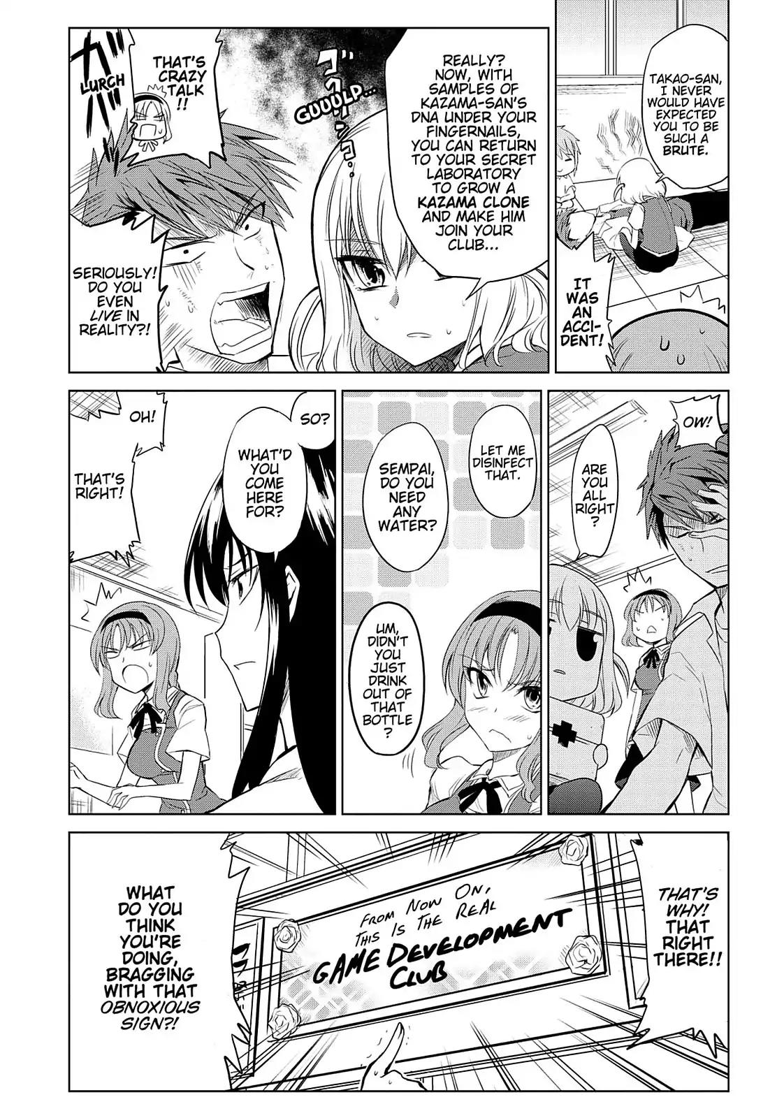 D-Frag! Chapter 9 - Page 4
