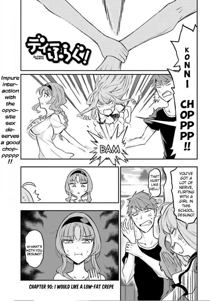 D-Frag! Chapter 90 - Page 0