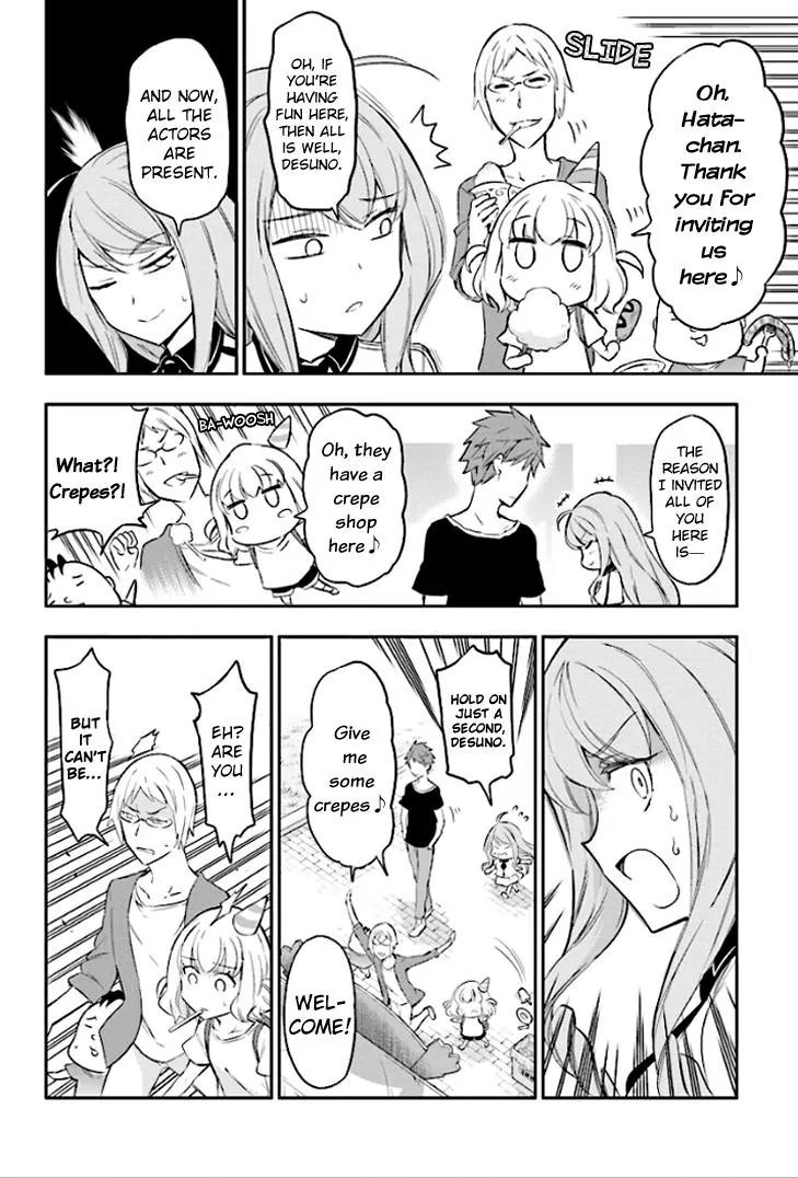 D-Frag! Chapter 90 - Page 1