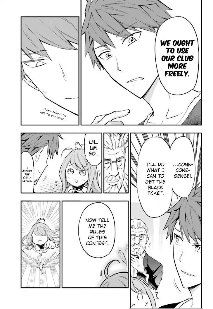D-Frag! Chapter 90 - Page 10