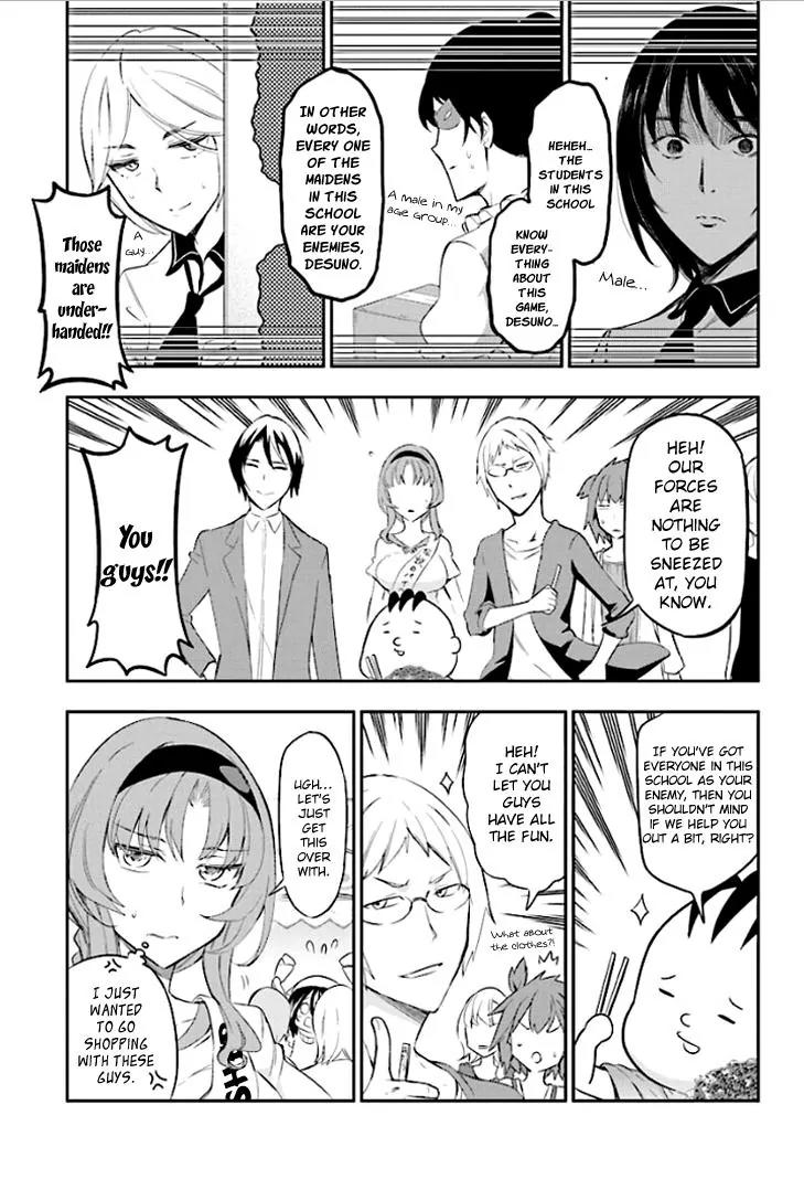 D-Frag! Chapter 90 - Page 12