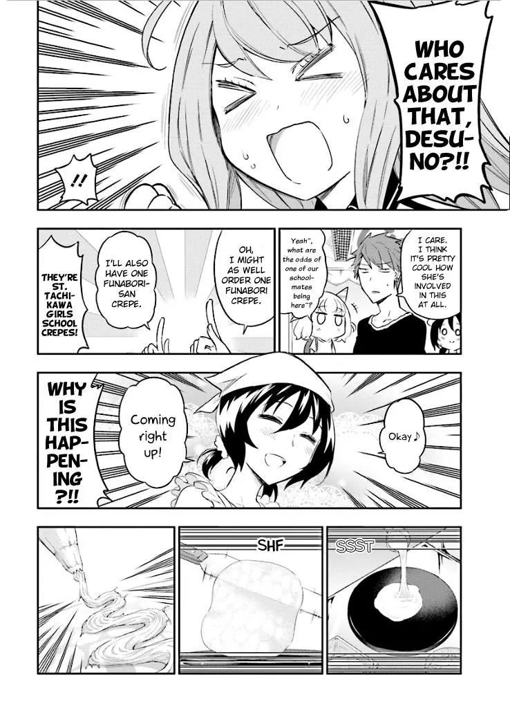 D-Frag! Chapter 90 - Page 3