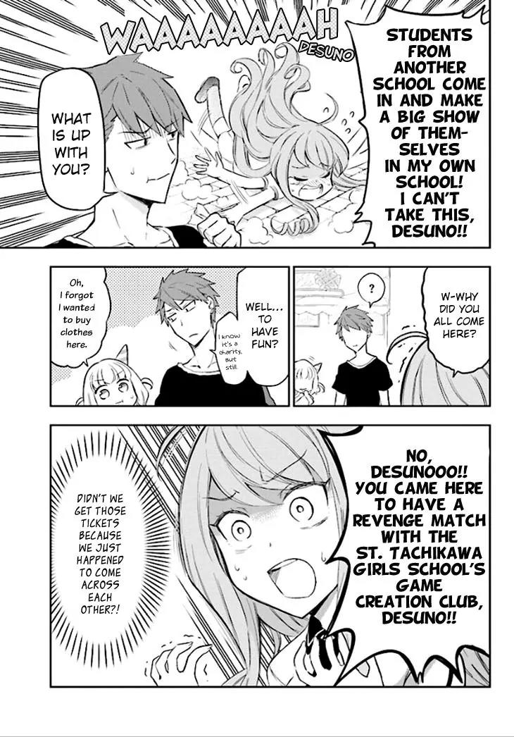 D-Frag! Chapter 90 - Page 6