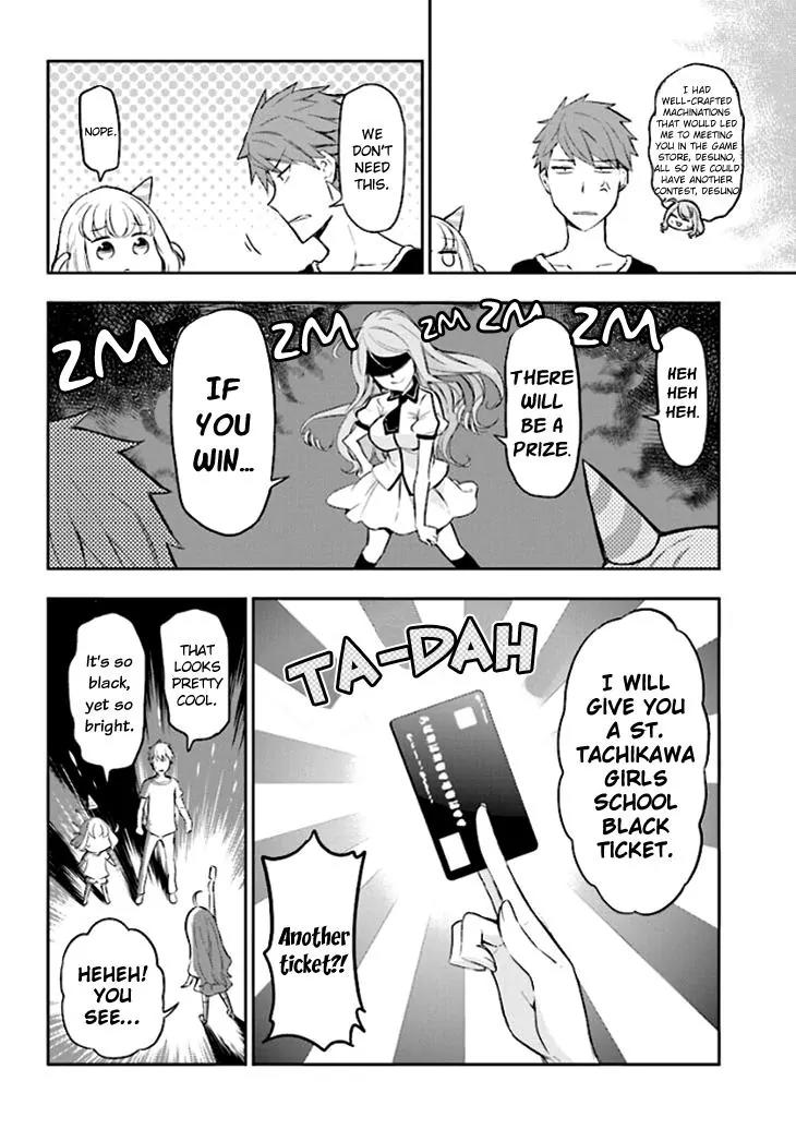 D-Frag! Chapter 90 - Page 7