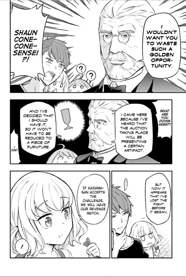 D-Frag! Chapter 90 - Page 9