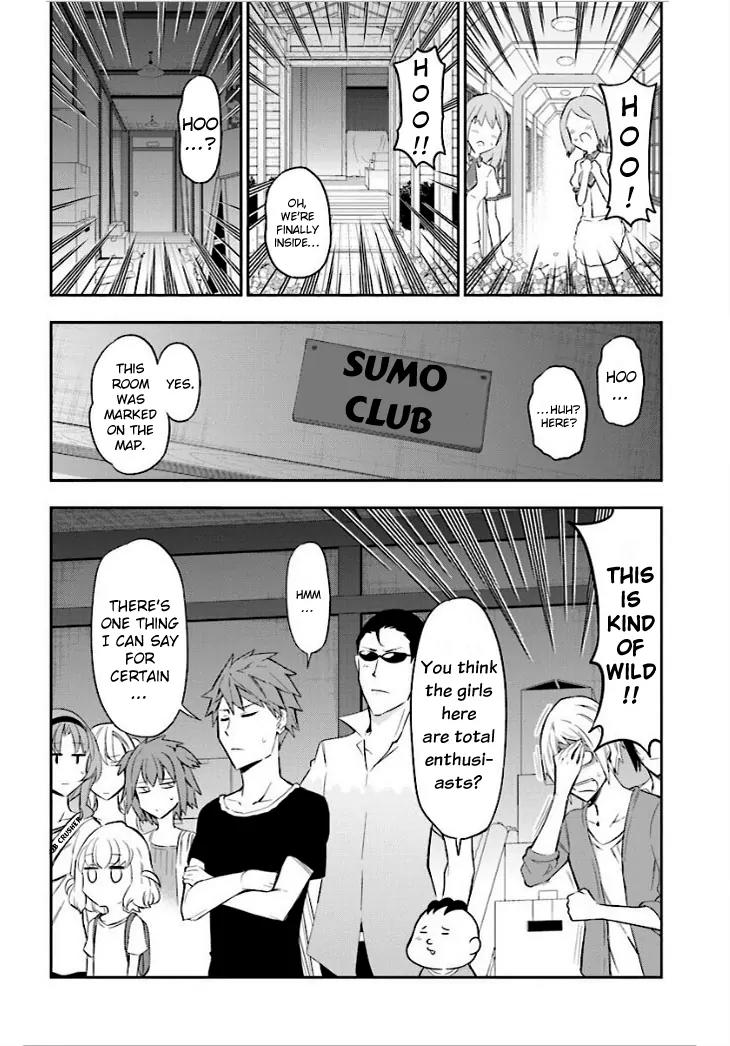 D-Frag! Chapter 91 - Page 1