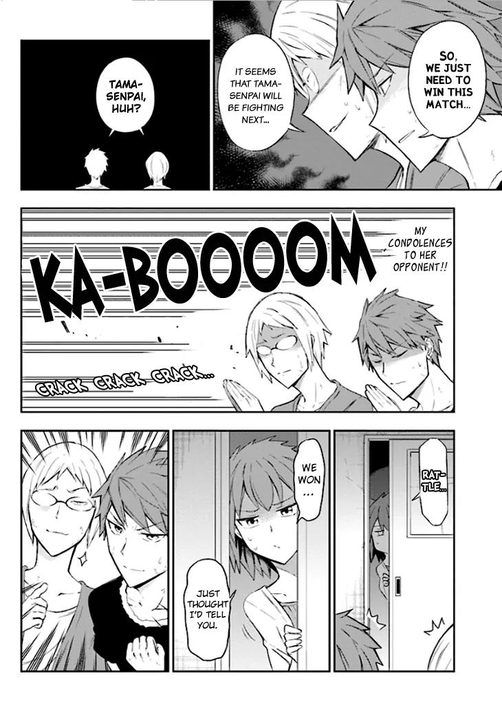 D-Frag! Chapter 91 - Page 11