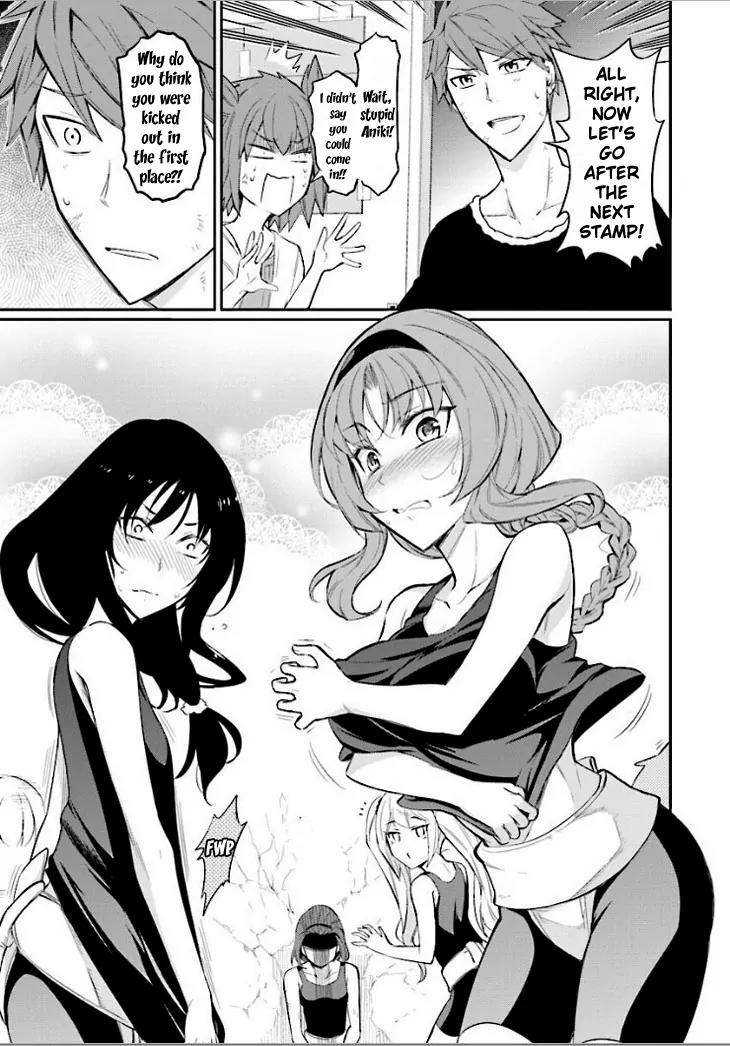 D-Frag! Chapter 91 - Page 12