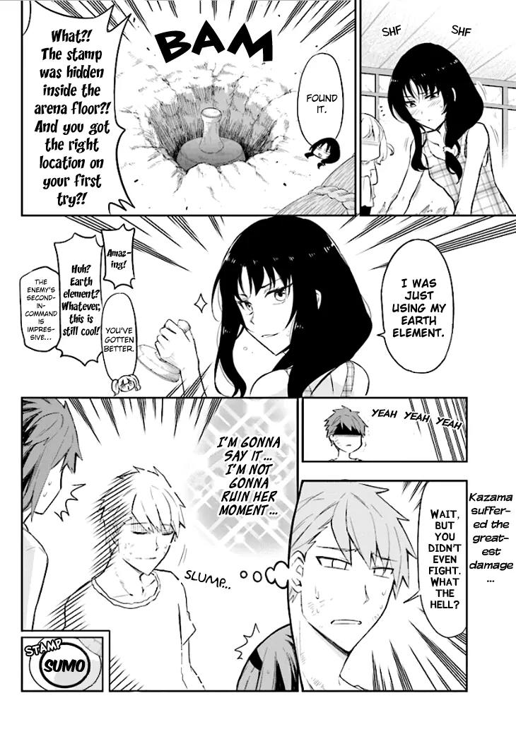 D-Frag! Chapter 91 - Page 15