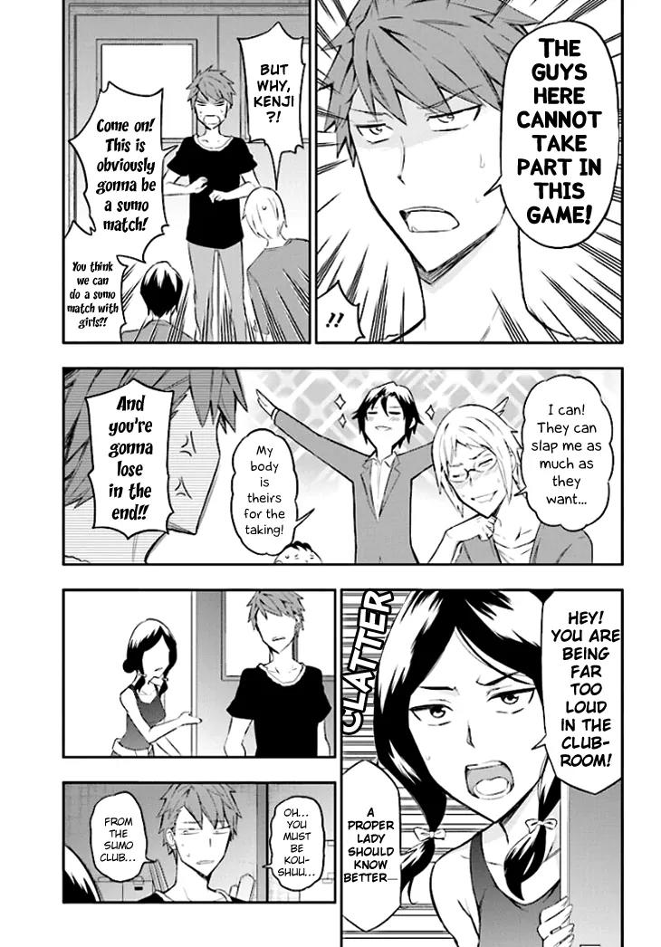 D-Frag! Chapter 91 - Page 2