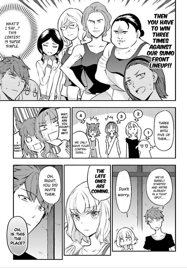 D-Frag! Chapter 91 - Page 4