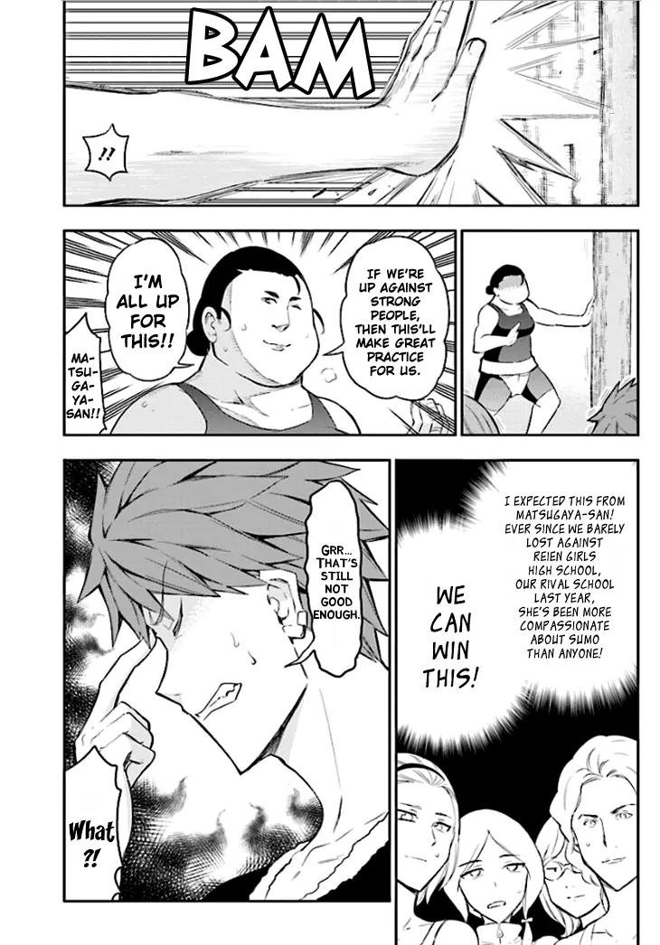 D-Frag! Chapter 91 - Page 6