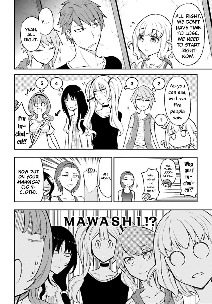 D-Frag! Chapter 91 - Page 7