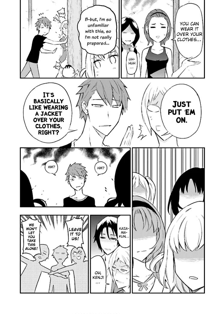 D-Frag! Chapter 91 - Page 8