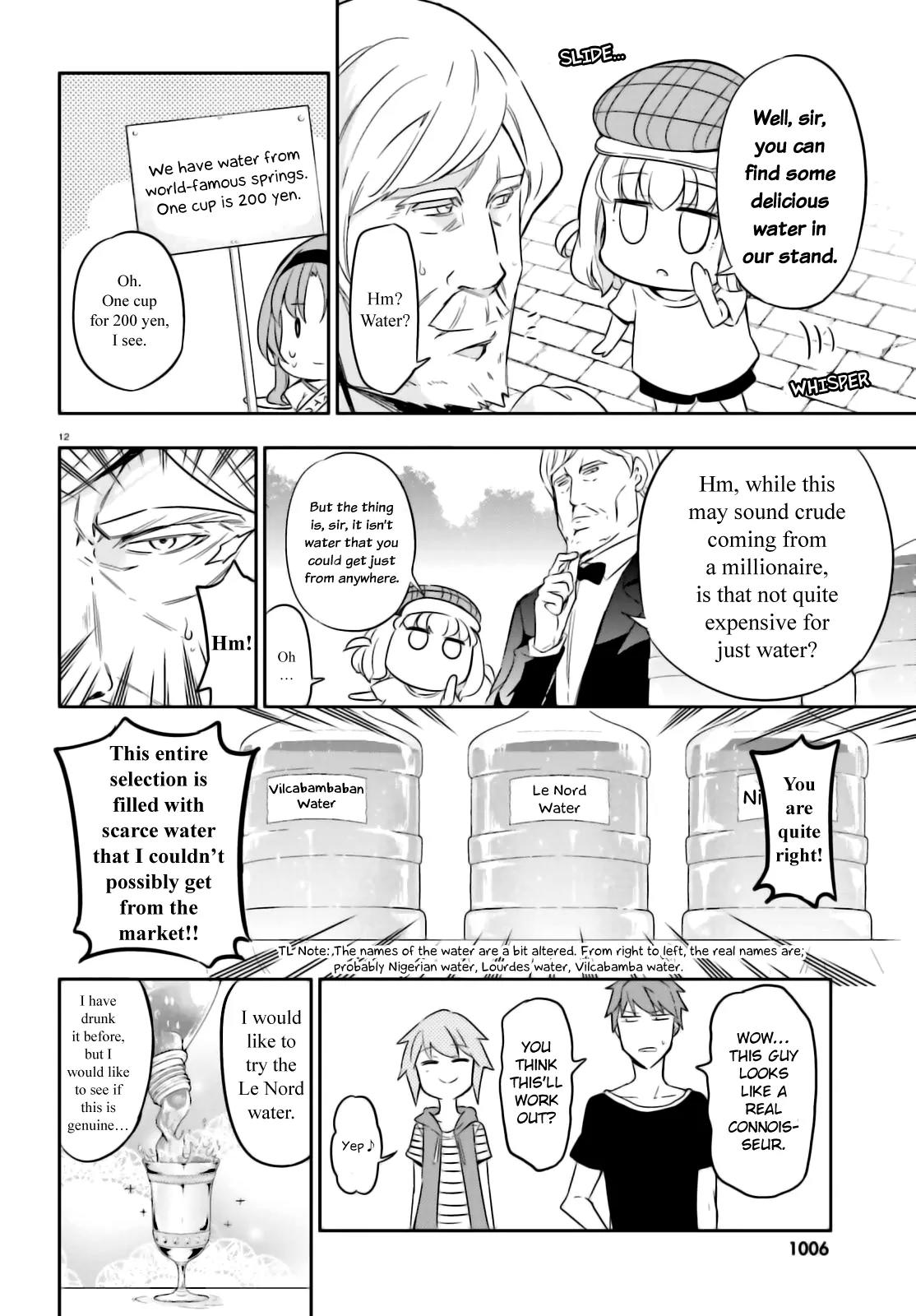 D-Frag! Chapter 92 - Page 11