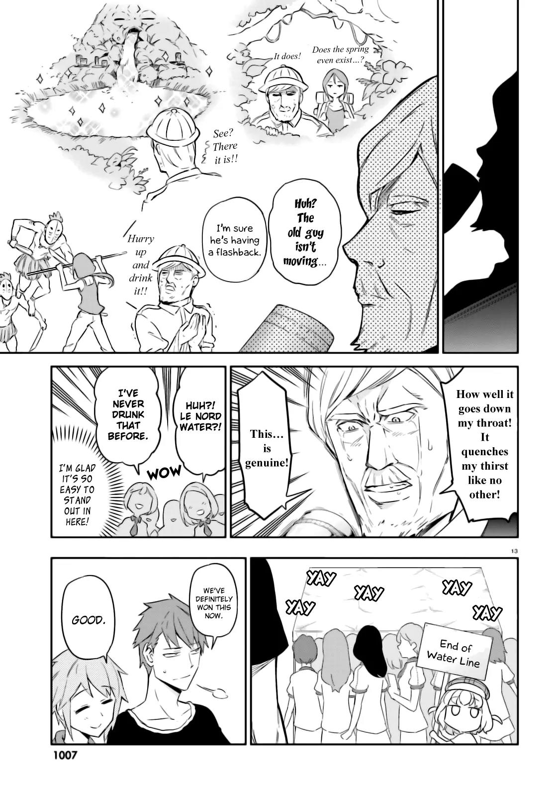 D-Frag! Chapter 92 - Page 12