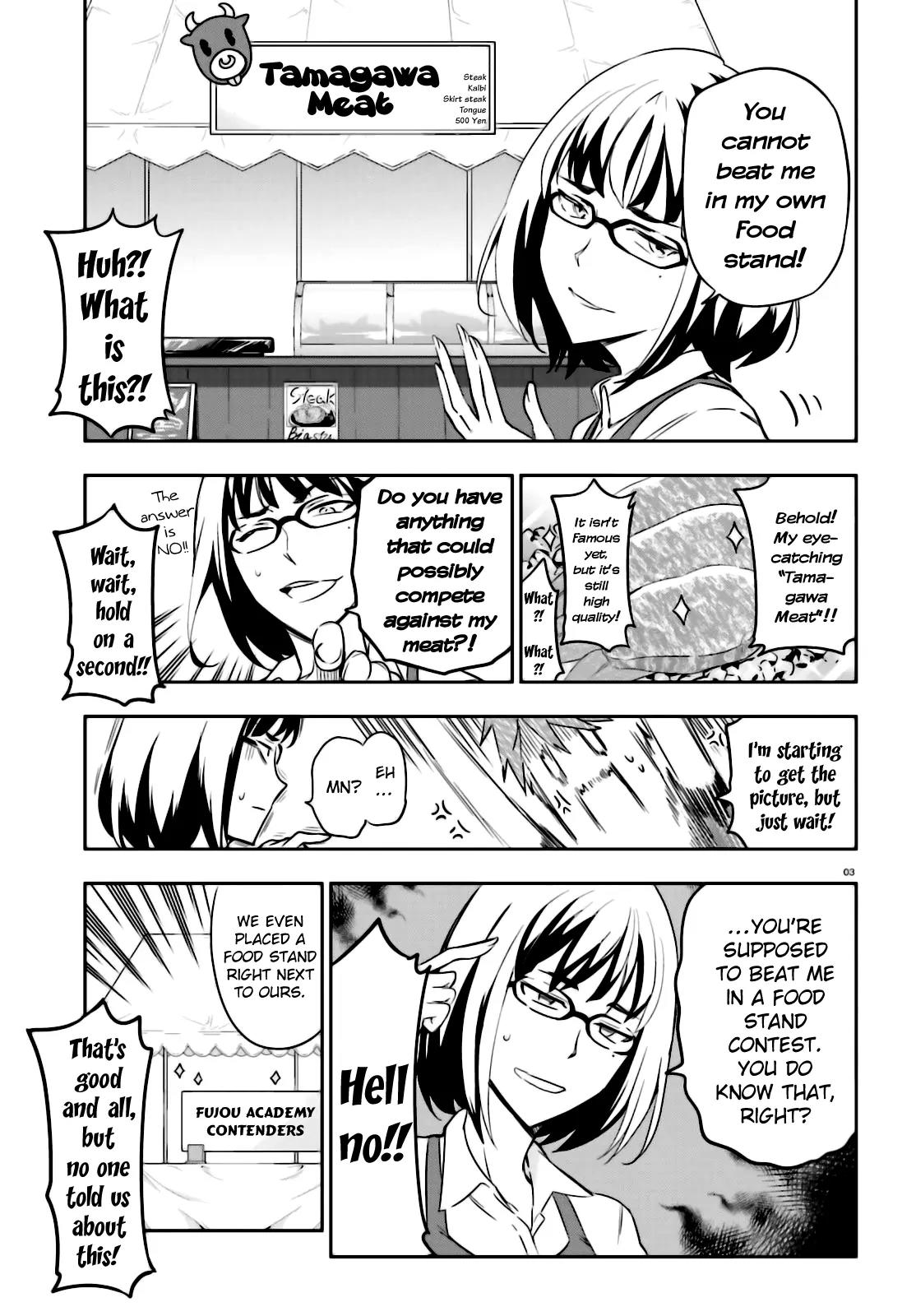 D-Frag! Chapter 92 - Page 2