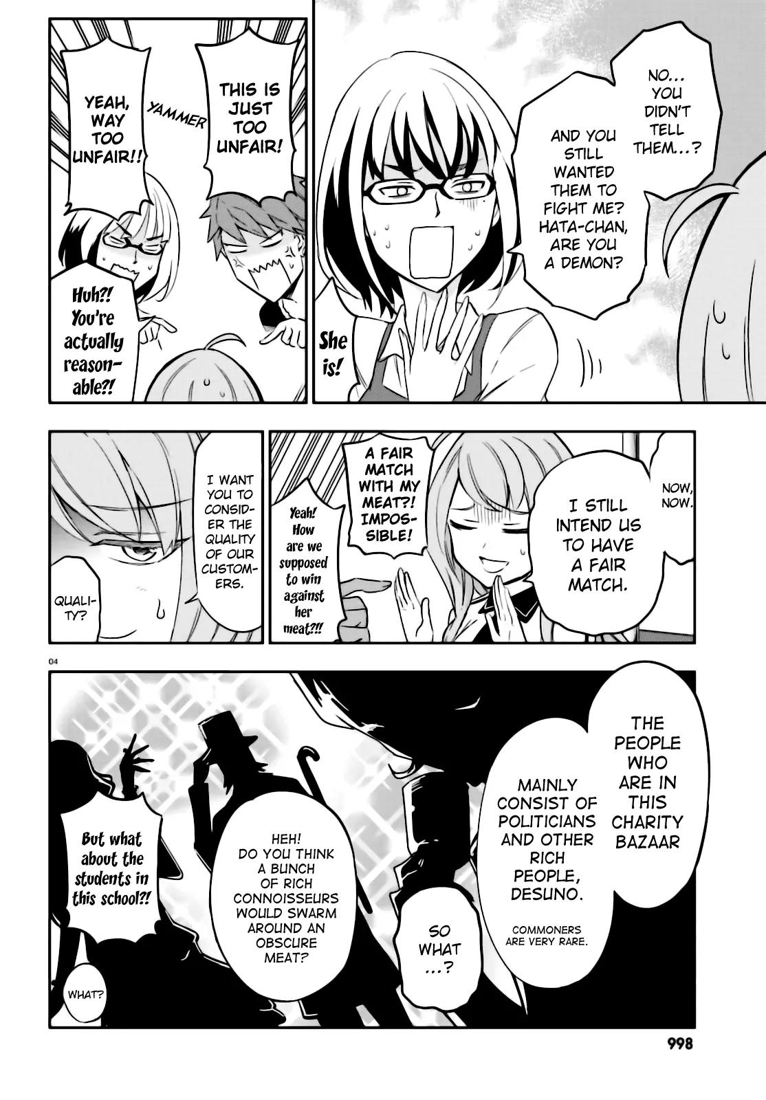 D-Frag! Chapter 92 - Page 3