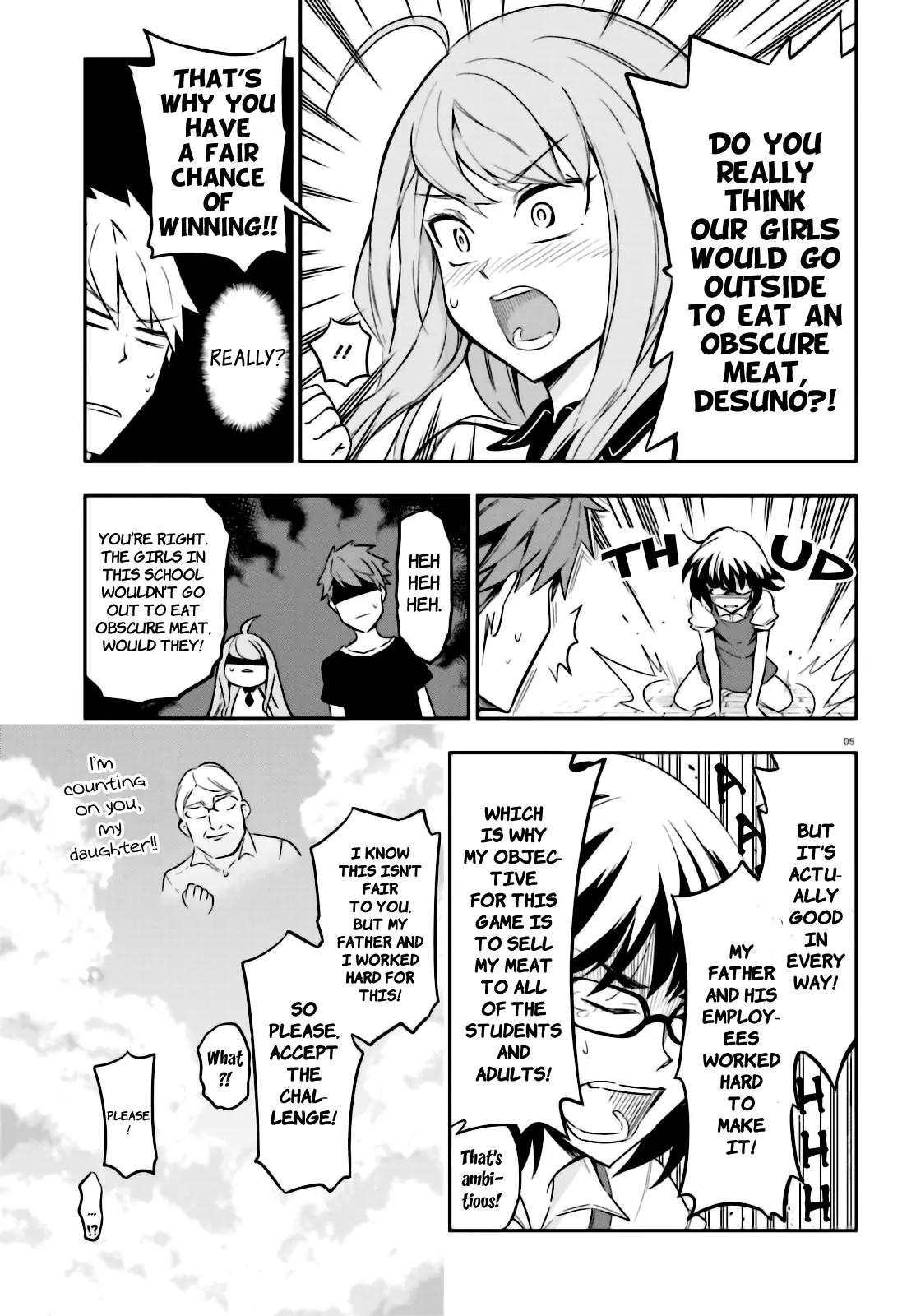 D-Frag! Chapter 92 - Page 4