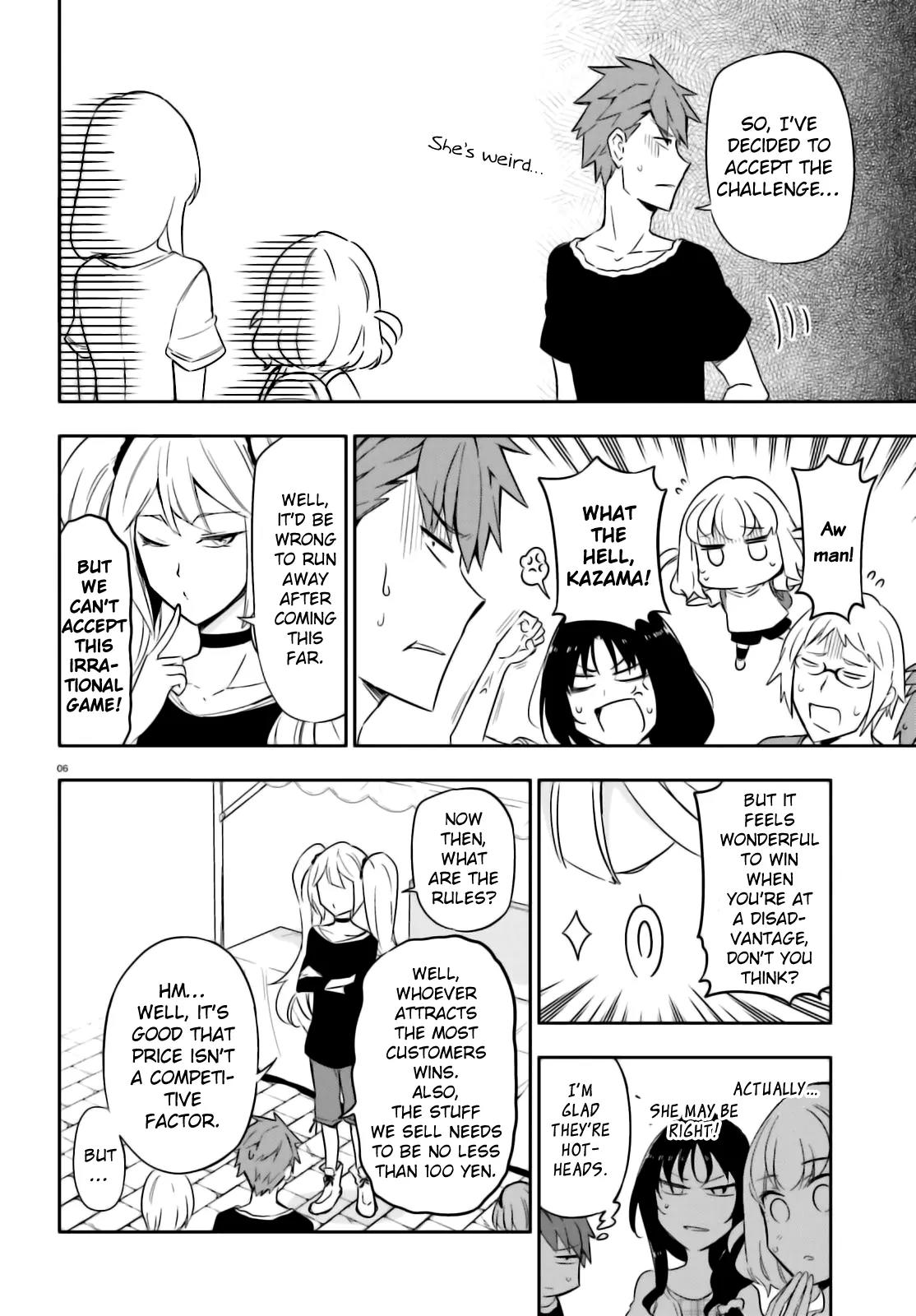 D-Frag! Chapter 92 - Page 5