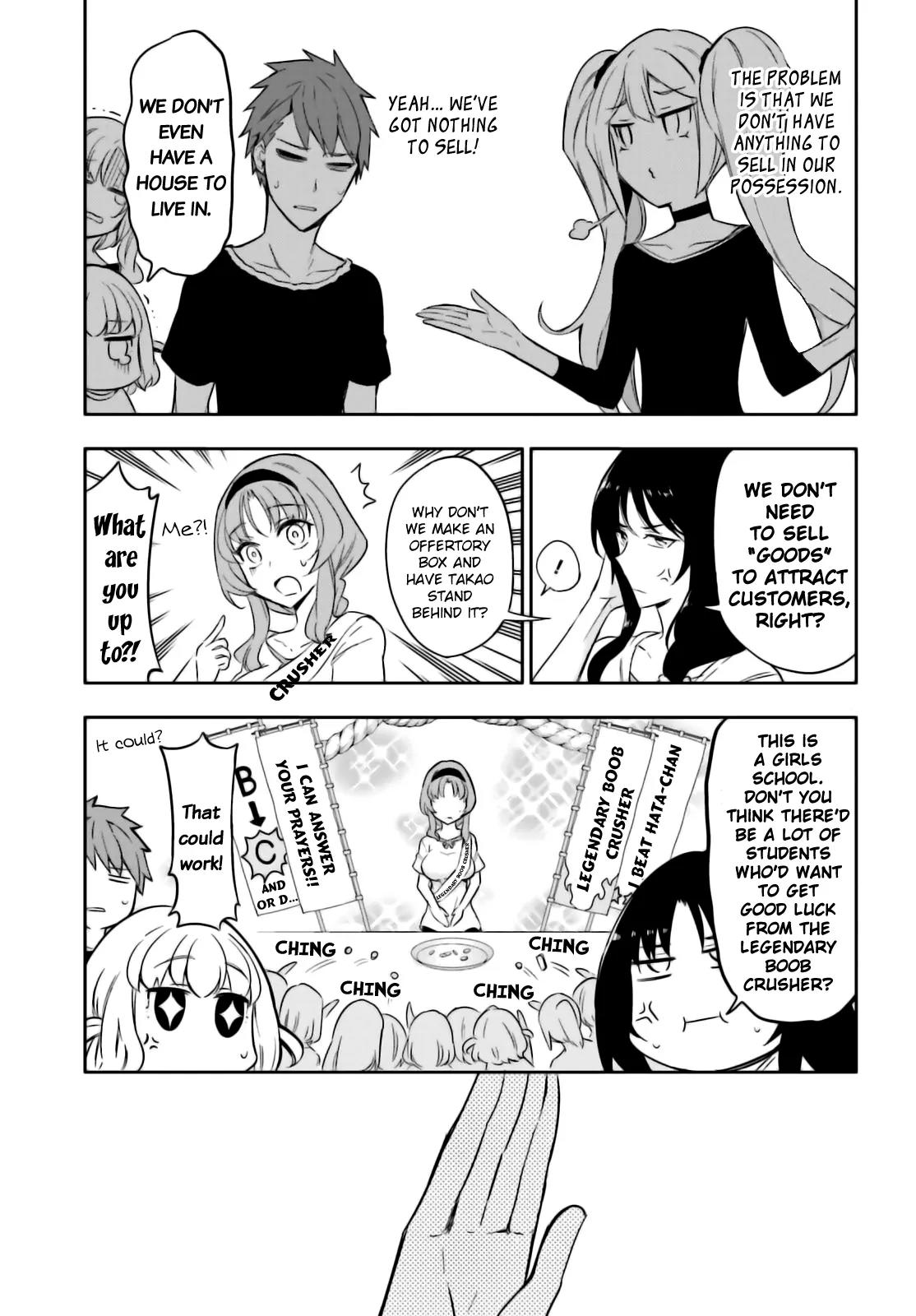 D-Frag! Chapter 92 - Page 6