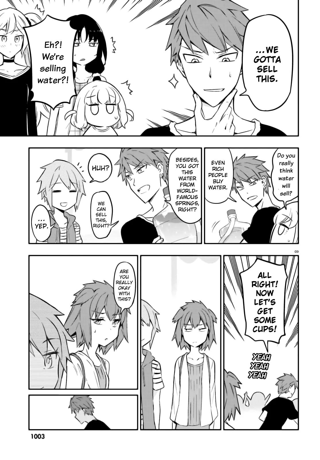 D-Frag! Chapter 92 - Page 8
