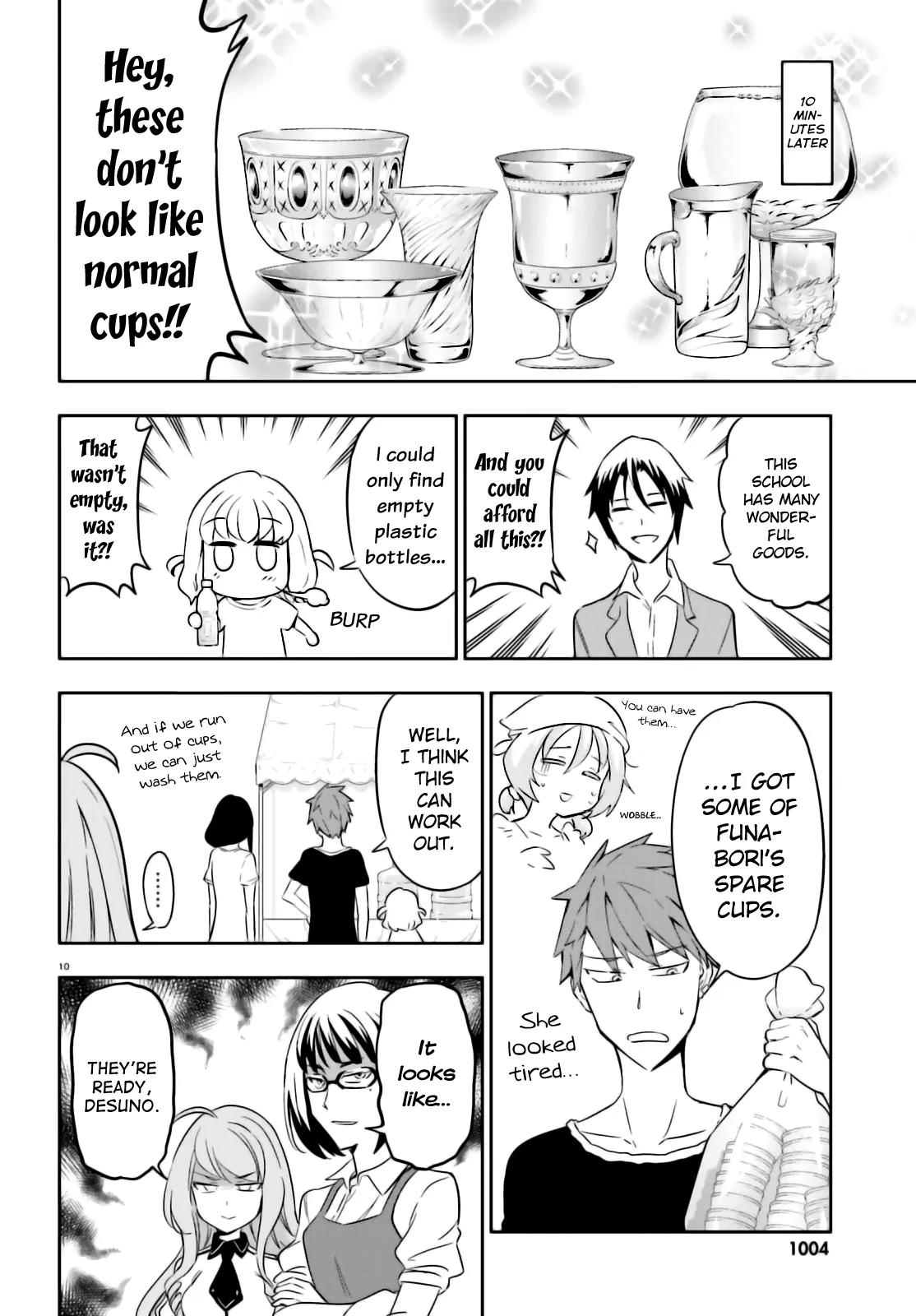 D-Frag! Chapter 92 - Page 9