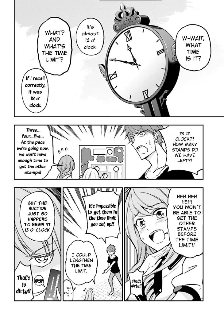 D-Frag! Chapter 93 - Page 1