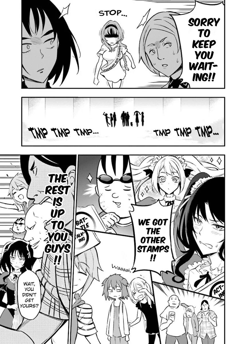 D-Frag! Chapter 94 - Page 10