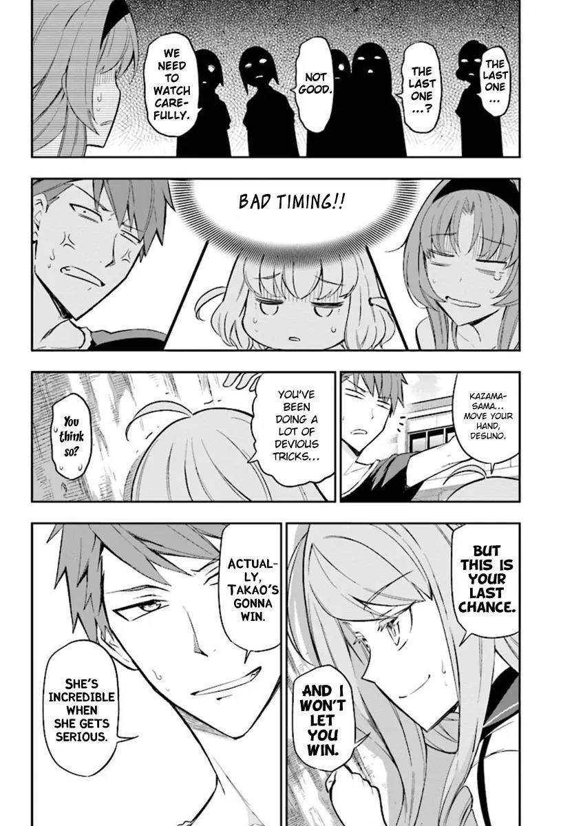 D-Frag! Chapter 94 - Page 11
